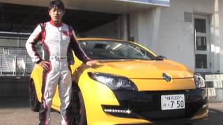 Seiji Ara drives Renault Megane RS 265 - Tsukuba Circuit