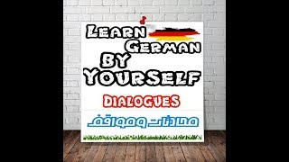 Dialogues A1 محادثات :   Du kannst wirklich toll /super....