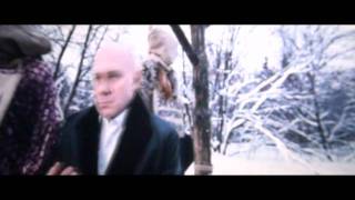 Жена-Сука