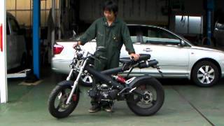 SACHS　マダス50　参考動画　サックス
