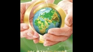 Как зарегистрировать международный номер Oriflame Казахстан Россия