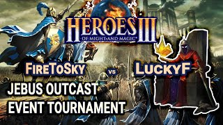 Герои 3 HotA Меч против магии на JO - FireToSky vs LuckyF - JOET 1/4
