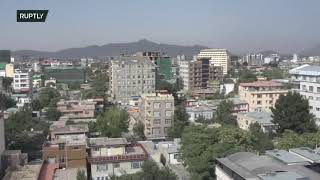 LIVE: Skyline view of Kabul as Taliban advances in Afghanistan