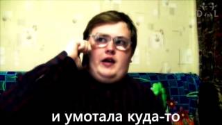Топ 5 песен red21.