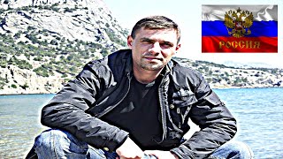 ✓Вернулся в Россию, после 15 лет жизни в Канаде