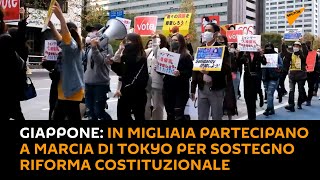 #Giappone: in migliaia partecipano a marcia di #Tokyo per sostegno riforma costituzionale