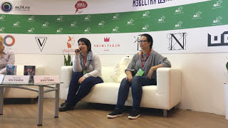ММКВЯ 2017