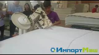Бесчелночная машина для  окантовки сшивки чехлов матрасов