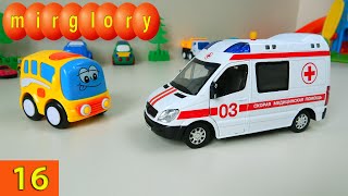Машинки мультфильм - Город машинок - 16 серия: Ремонт машины скорой помощи. Развивающие мультики
