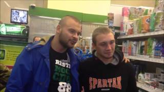 Тесак Ловит Болельщика Спартака