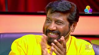 Comedy Utsavam │Flowers│Ep# 101