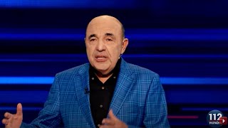 Рабинович: Новой эпохи не вышло – пора заканчивать с "95 кварталом" во власти!