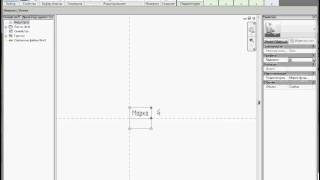 Создание семейства фундаментов Ф 12.9-1,2 по серии 1.020 в Revit (часть 2)