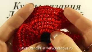 Мак вязание крючком - Poppy Crochet - экспресс-курс