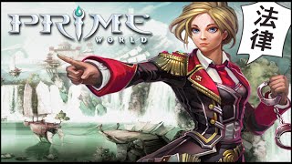 Prime World Review