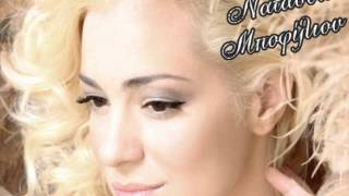 Festival Mouson Elatohori Φεστιβάλ Μουσών Ελατοχώρι 9-14 Αυγούστου