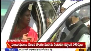 Mla Vinay Bhaskar Vs Konda Surekha ఓ Ministry -Mahaanews