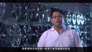 【鍛造輪圈的23道試煉】第四章：環境測試之五大考驗
