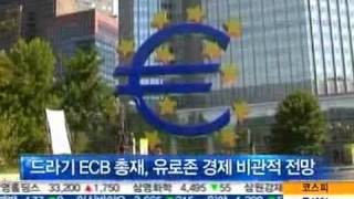 커지는 불안심리, 시장은 '스페인'에 촉각