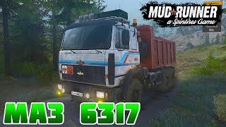 ОБЗОР МОДА МАЗ-6317 6X6 Для SpinTires: MudRunner