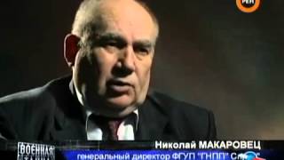'Смерч' - самое страшное оружие после ядерной бомбы