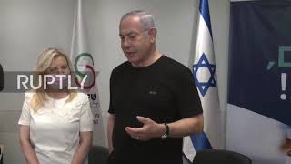 Israel: Netanyahu receives third COVID jab in Ramat Gan