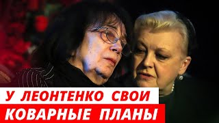 Вдова Баталова Планирует Получить НЕУСТОЙКУ с Цивина и Дрожжиной