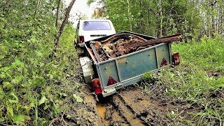 НЕДЕЛЯ В ЛЕСУ! НАХОДКИ СССР! ОСТАВИЛ ПАЛАТКУ, СРОЧНО ВЫВОЖУ ГРУЖЁНЫЙ ПРИЦЕП!……