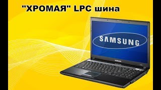 Ремонт ноутбука Samsung np-r410. Нет изображения. Посткарта, мультиметр и осциллограф будут!