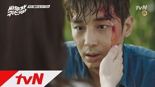 tvnghost [사랑과영혼] 진이한이 사랑한 그녀는 귀신(이수경) 160809 EP.10