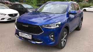 Впервые трогаю Haval F7