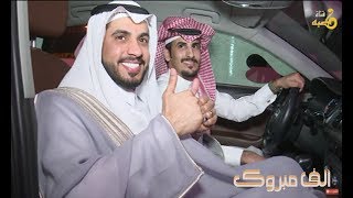 حفل زواج الشاب صالح أحمد عبدالله الغامدي