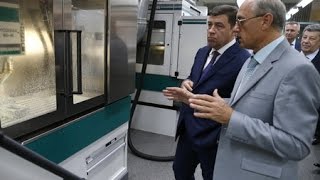 Предприятия Крыма и Севастополя приглашены на «ИННОПРОМ-2015»