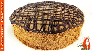 Супер быстрый "Пражский торт", Безумно вкусно и просто!