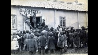 Скопин Город и люди 1920-е. / Skopin Town and people 1920s: 1.