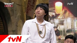 Comedy Big League 이상준, 장도연을 위해서라면 ′팝′도 가능해 171112 EP.240
