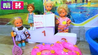 Урок физкультуры. Куклы в школе. Школа Барби мультики для детей