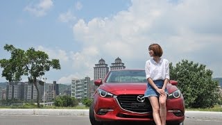 精準的操控體驗！2017 年式 Mazda 3 試駕報導