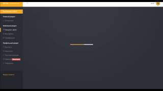 Файлообменник QFile Золотая жила или развод Заработок в интернете