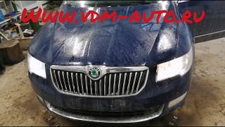 Разборка Skoda Superb CDAB 1.8 TSI