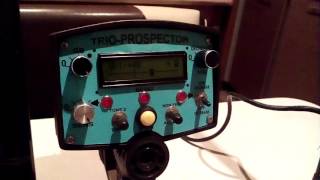 Трио Prospector работа ВДИ