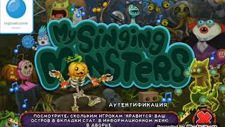 Я ВЫВЕЛ СКЕЛЕТЫКВУ!!!