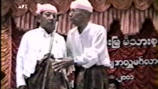 Myanmar Ah Nyeint Funny Comedy #1