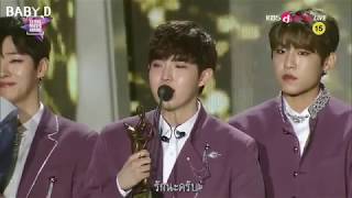 [ซับไทย] 180125 WANNA ONE @27th Seoul Music Awards