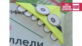Угловые закладки для книг и учебников «Зубастики» / DIY / ПОДЕЛКИ СВОИМИ РУКАМИ