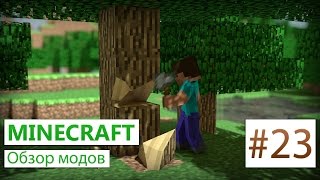 #23 Обзор Transformers [1.7.10] Minecraft [С полным крафтом]