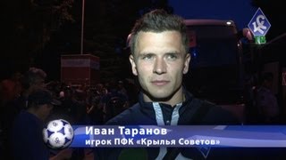 Иван Таранов: Бороться за выживание уже надоело - "КС-ТВ"