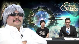 【LIVE配信】初回ＭＣはドグマ！イザナギオンラインや新作ゲーム情報も