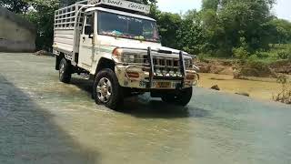 Bolero pikup west bengol