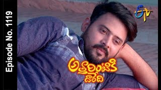 Attarintiki Daredi | 6th June 2018 | Full Episode No 1119 | ETV Telugu